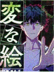 起点综艺《城市盲盒》竖版海报